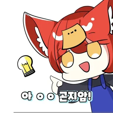 Profile image of 금비