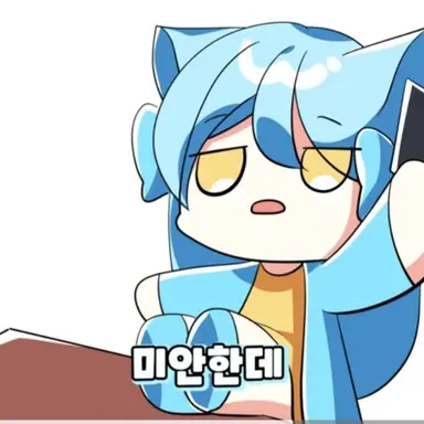 Profile image of 망묘