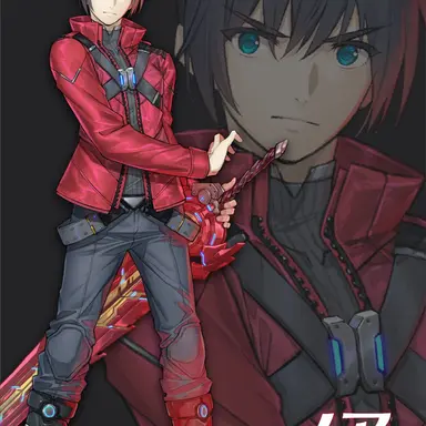 Profile image of Noah