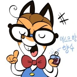 에단 프라이드