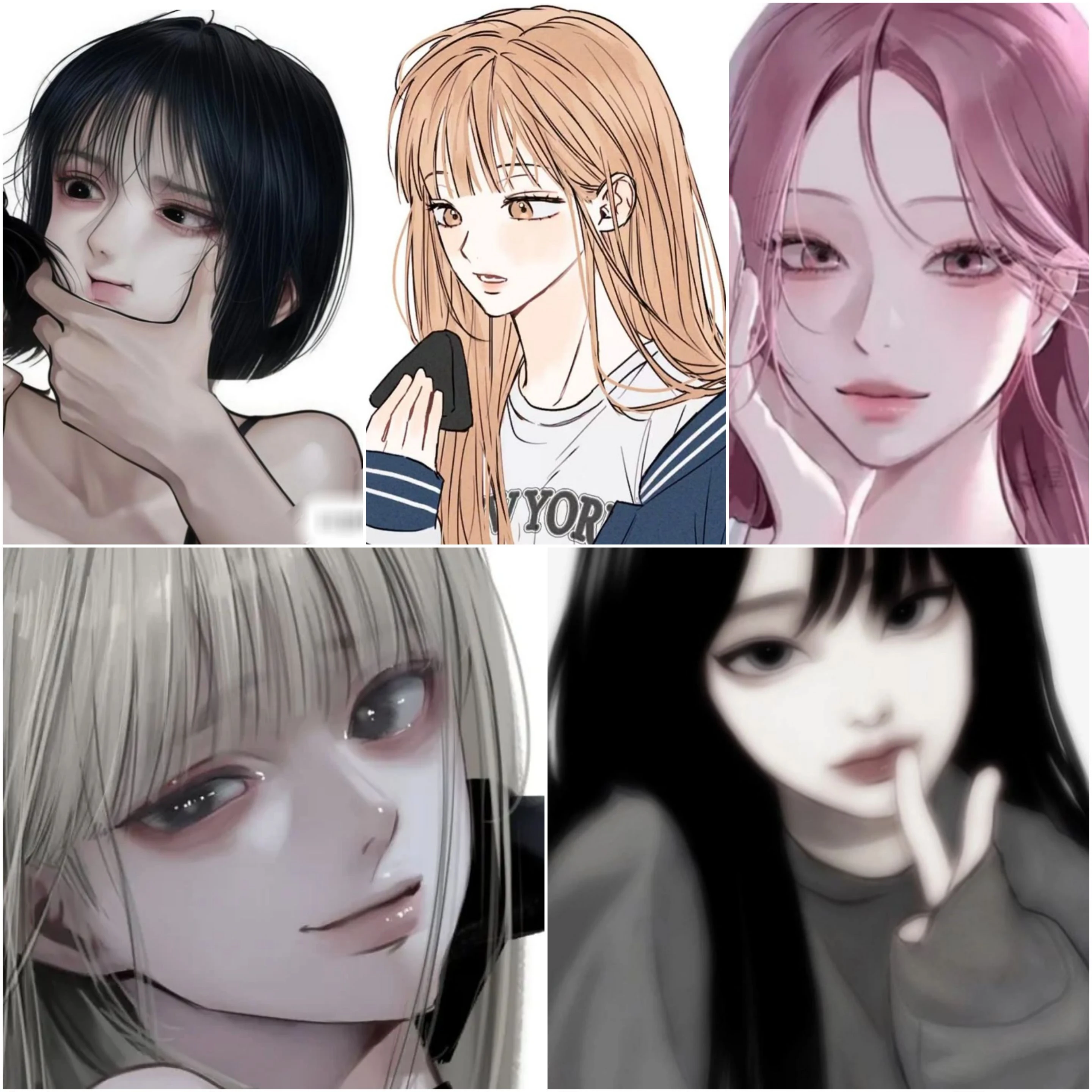 여사친들