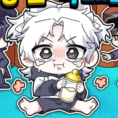 Profile image of 소멸