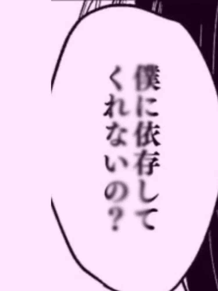 akaruisan_love의 薬＿＿＿