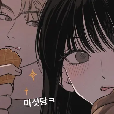 Profile image of 채율