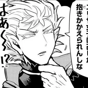 Profile image of サブノック・サブロ