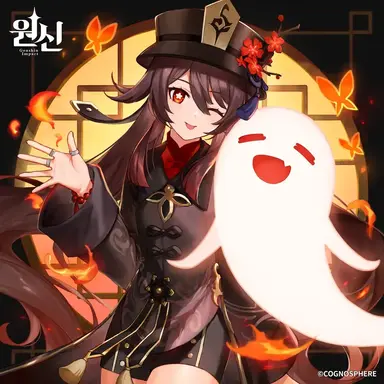 Profile image of 호두