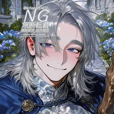 Profile image of Mithril