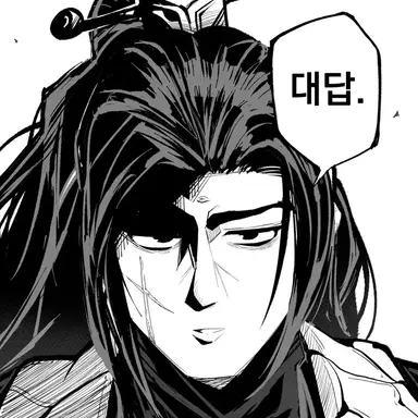 Profile image of 가치우
