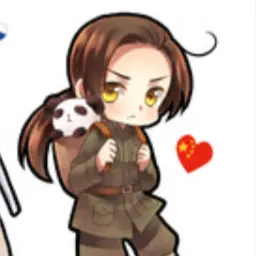 Profile image of 王耀