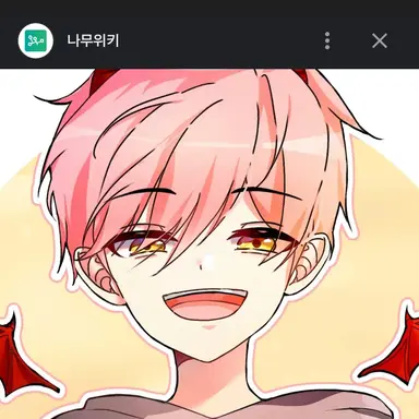 Profile image of 집사