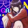 Profile image of 西馬ニコ