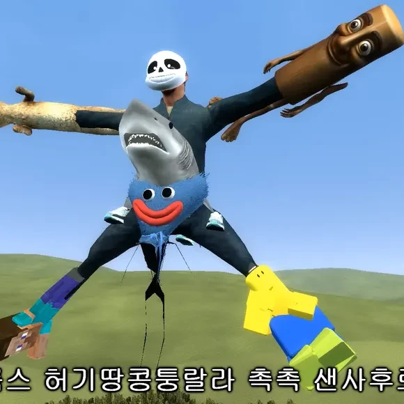 울트라 촉촉이