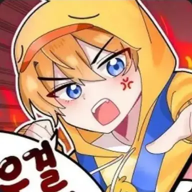 Profile image of 꽥