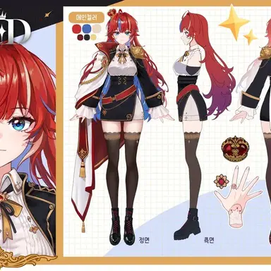 Profile image of 레드