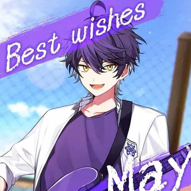 Profile image of いるま