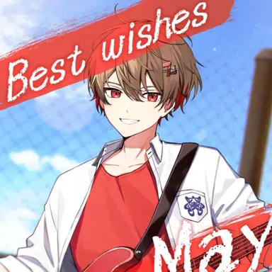 Profile image of 暇なつ