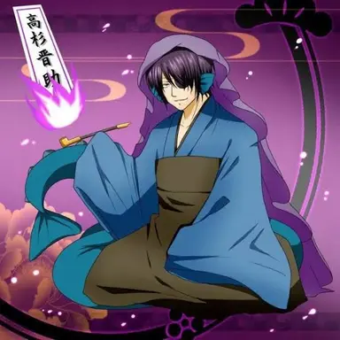 Profile image of 高杉