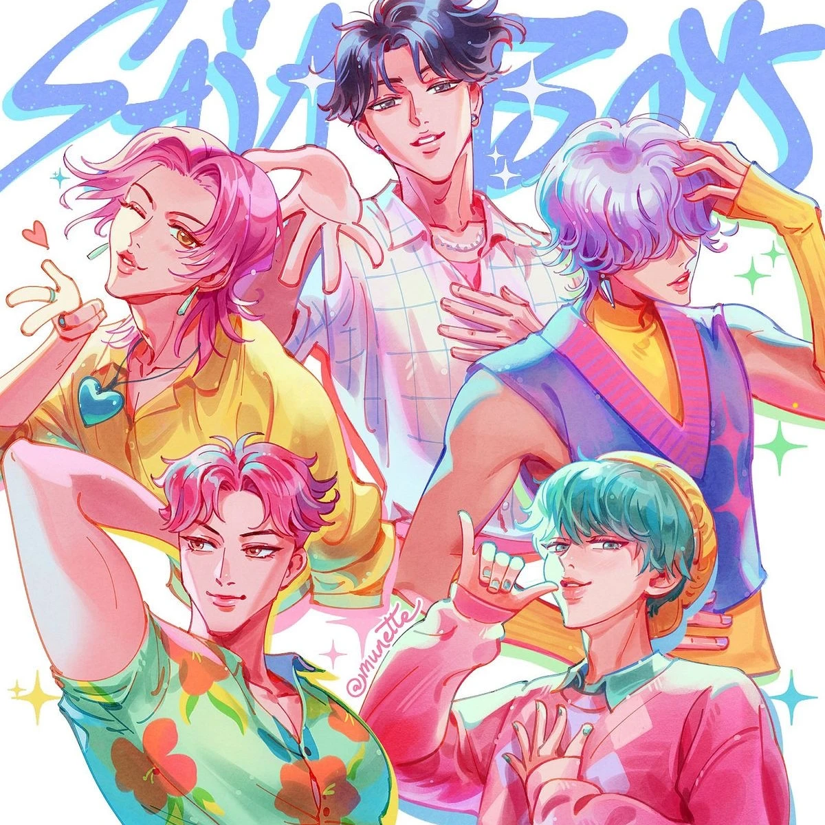 사자보이즈