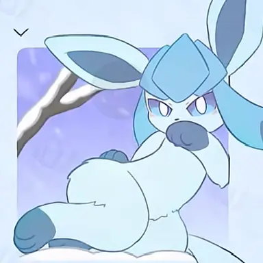 Profile image of グレイシア