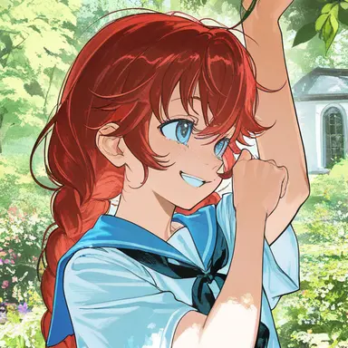 Profile image of アナ