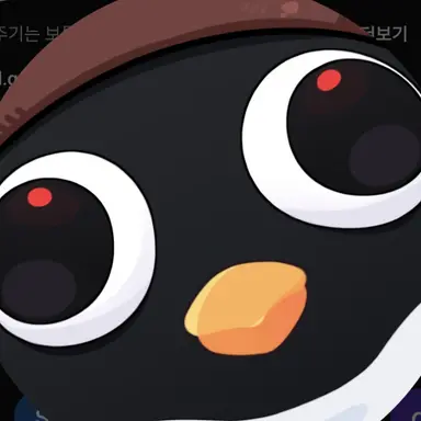 Profile image of 꽥