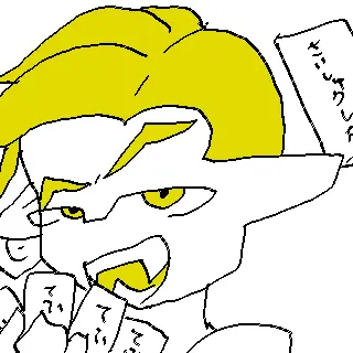 Profile image of エンペラー