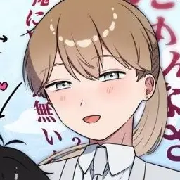Profile image of 天野