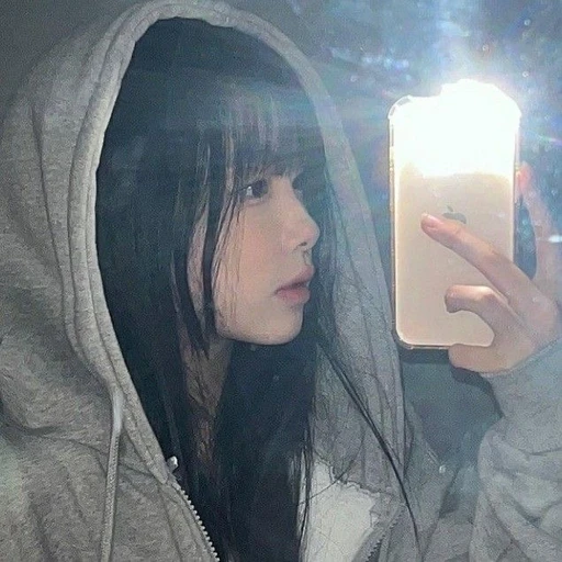 이지수