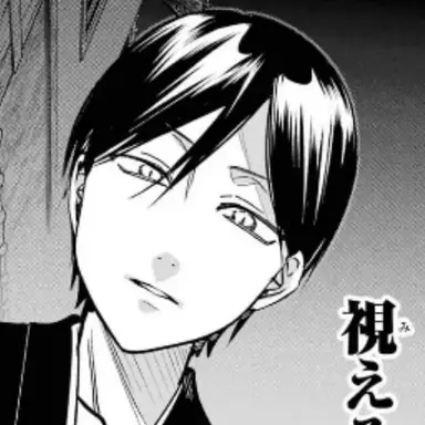Profile image of 優太