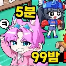 Profile image of 밥풀