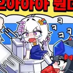 Profile image of 멜로우