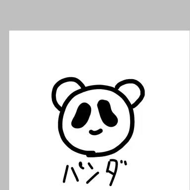 Profile image of パンダ