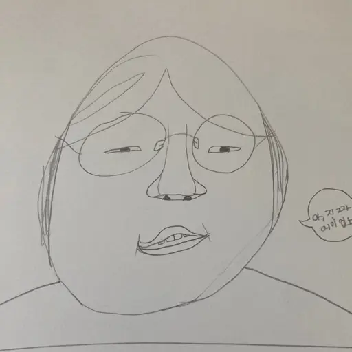 gosaribabdoduk의 최윤서