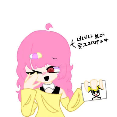 Profile image of 로즈