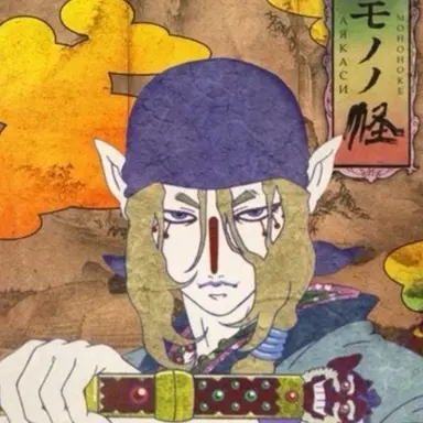 Profile image of 약장수