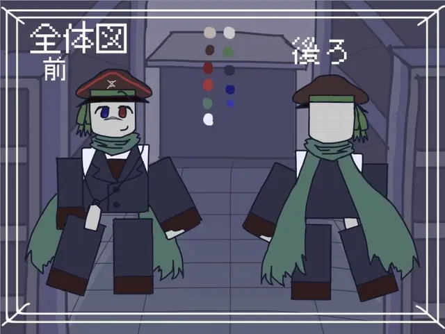 Profile image of セイフィア