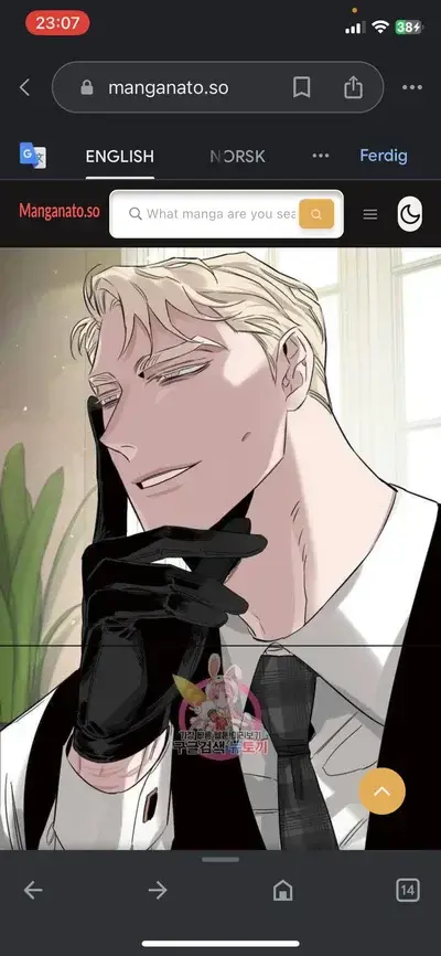 AcridCodec0829의 Dmitri