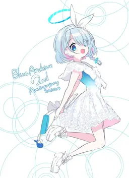 Profile image of 아로나