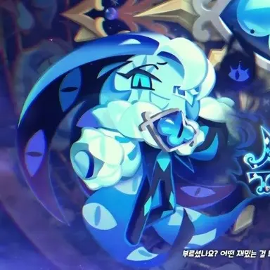 Profile image of 쉐도우밀크 쿠키