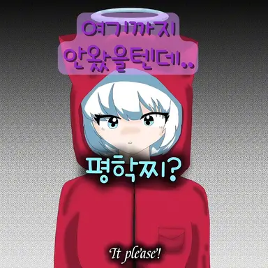 Profile image of 모찌엘