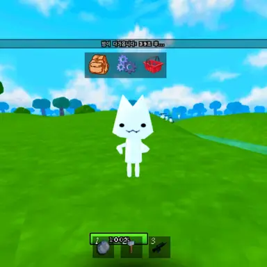 Profile image of 화이