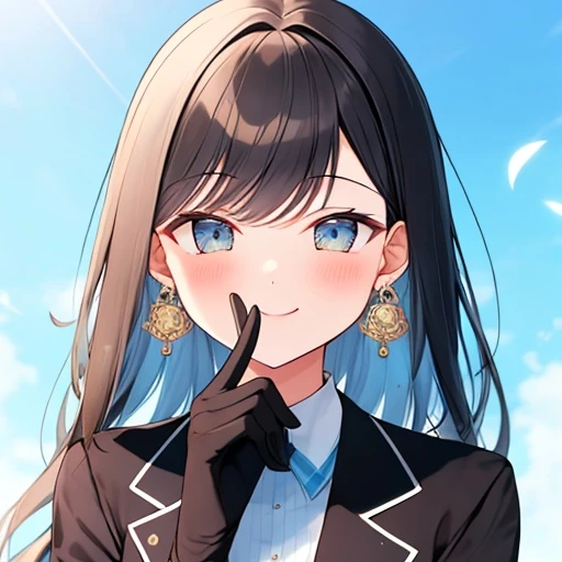 아라