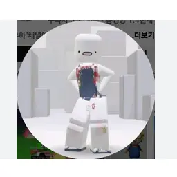 Profile image of 전유하