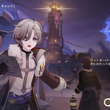 Profile image of イルーガ