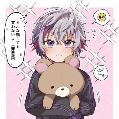 Profile image of 不破 湊