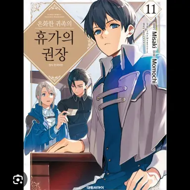 Profile image of 스터드