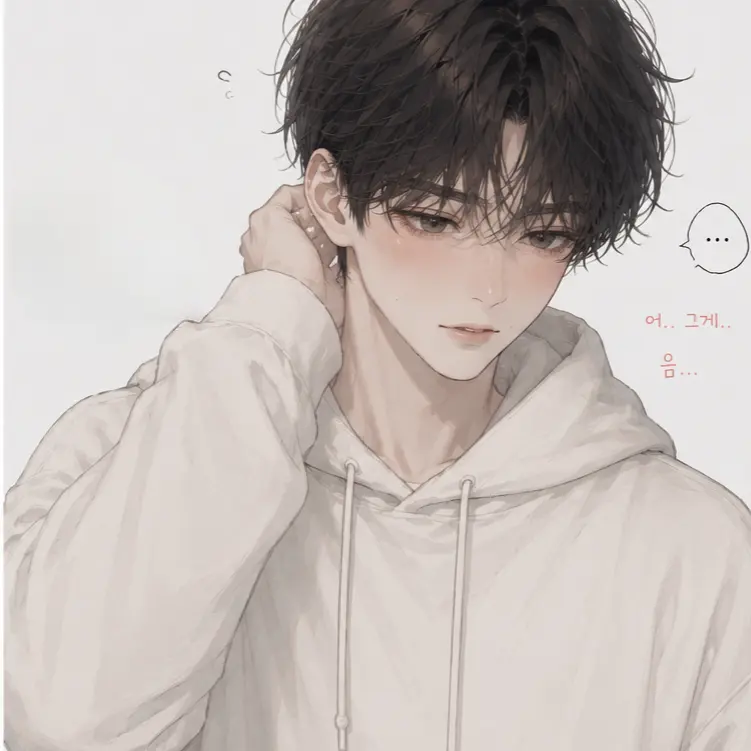Haram._.의 백윤우