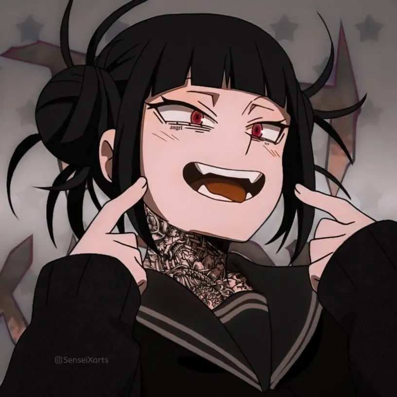 BEA0의 め