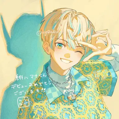 Profile image of 緋八マナ