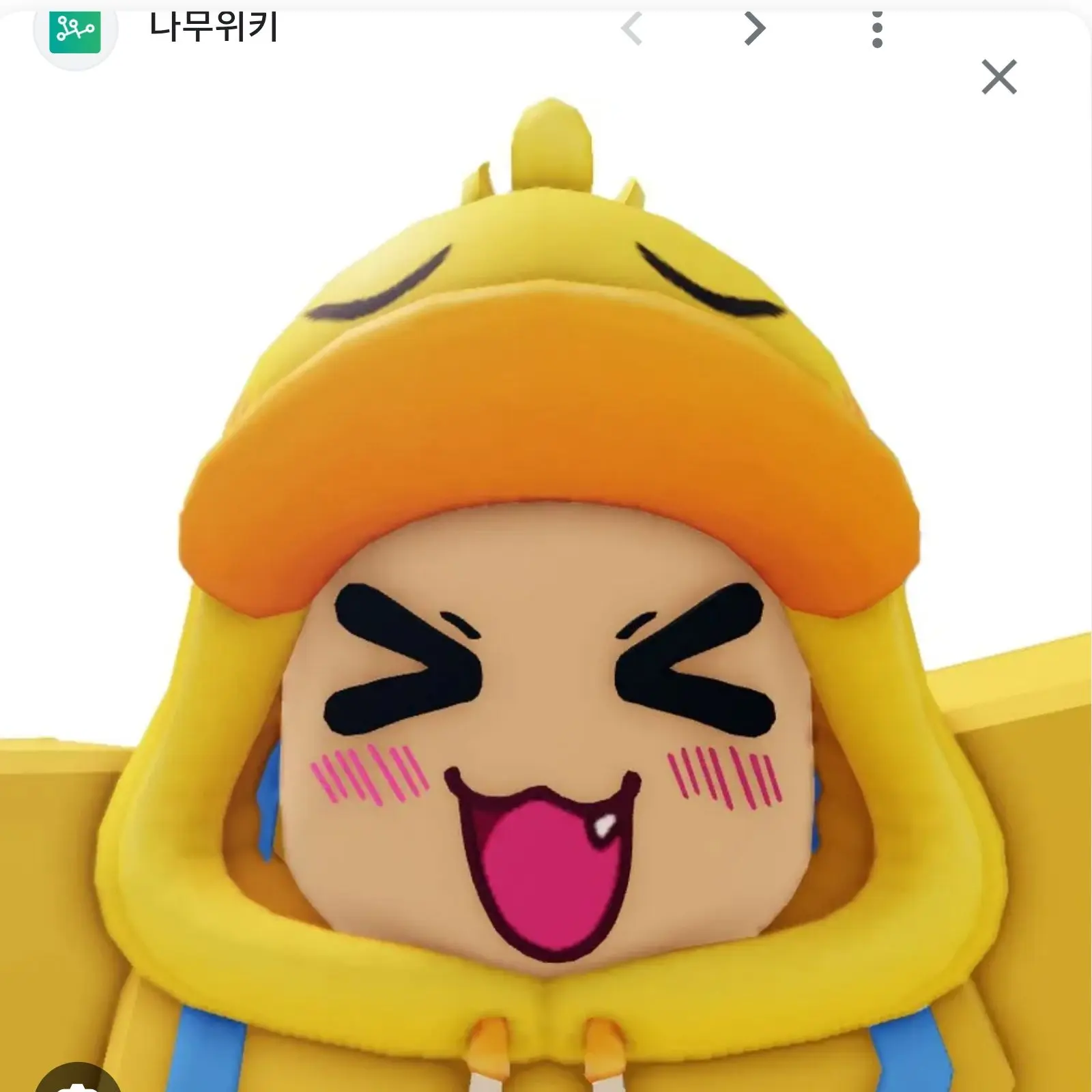 12243332255의 꽥꽥꽥탐험대 옆이 더 좋아여